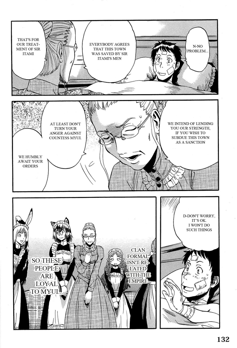Illustration for article titled AnimeGATE: Thus AniTAY Compared Them (Ep 7 vs. Ch 14-16)
